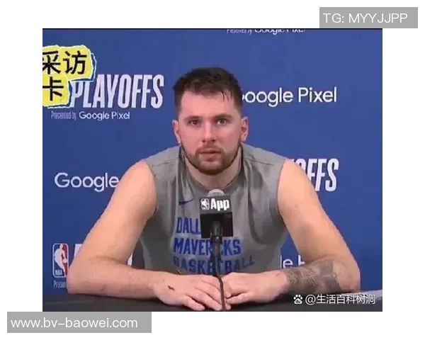 东契奇回忆最难忘高光时刻西决绝杀森林狼与园区绝杀快船的精彩瞬间