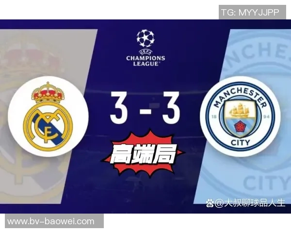 特泽称曼城世界波为职业生涯最佳进球主帅鼓励他多尝试远射