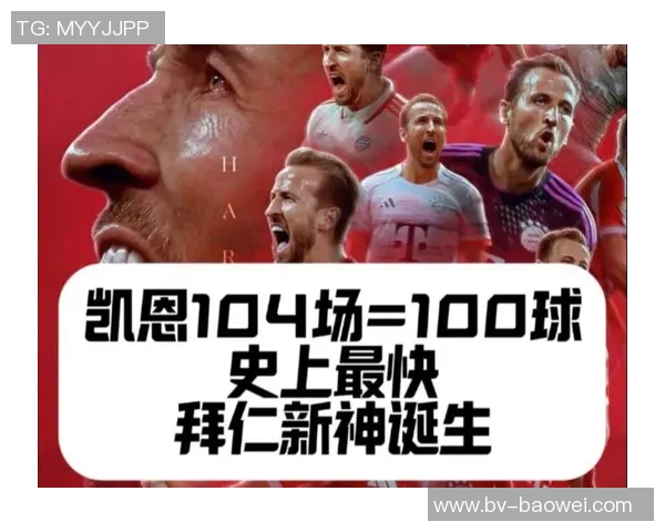 五大联赛进球数超出xG正负值的五支球队分析拜仁领先法鹰热刺表现抢眼 五大联赛进球数超出xG正负值的五支球队分析拜仁领先法鹰热刺表现抢眼