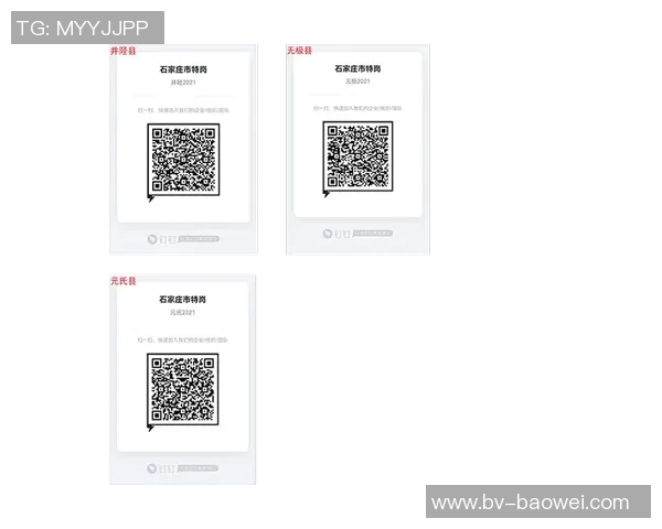 石家庄赛区分组及赛程正式公布附门票预约二维码详解 石家庄赛区分组及赛程正式公布附门票预约二维码详解