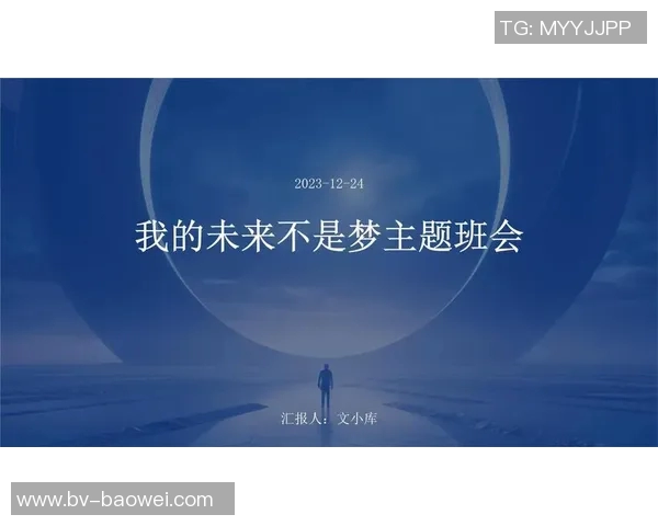文班会未来展望:两年后他将如何突破自我达到2米44的高度 文班会未来展望:两年后他将如何突破自我达到2米44的高度