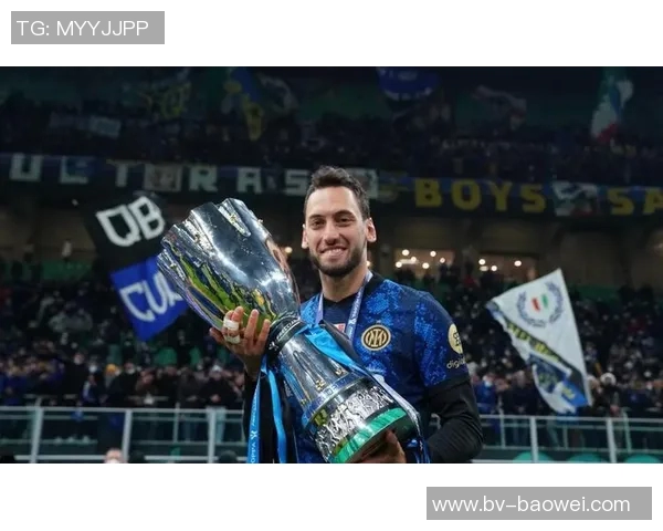 送出精彩助攻！官方：恰尔汗奥卢当选国米2-1维罗纳全场最佳