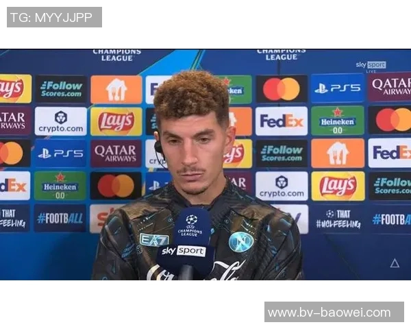 迪洛伦佐深刻反思惨败夜晚呼吁全队自我检讨与提升