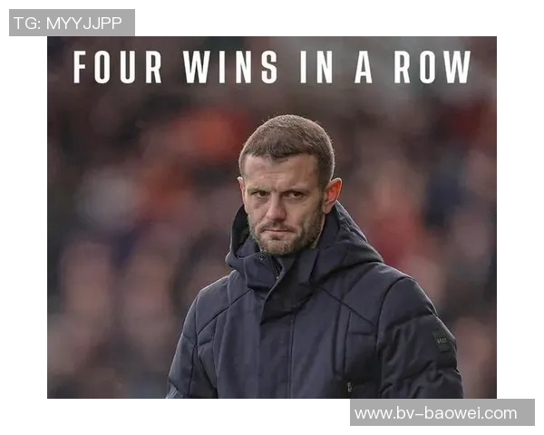 威尔希尔执教英甲队与塔帅交流心得勇敢迎接挑战