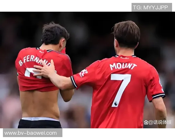 B费庆祝曼联生涯300场里程碑分享精彩瞬间与球迷共庆荣耀时刻 B费庆祝曼联生涯300场里程碑分享精彩瞬间与球迷共庆荣耀时刻