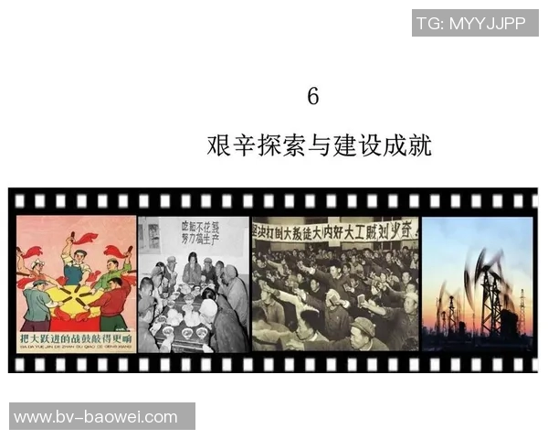 巴萨如何通过财务杠杆实现自救与复兴的艰辛历程 巴萨如何通过财务杠杆实现自救与复兴的艰辛历程