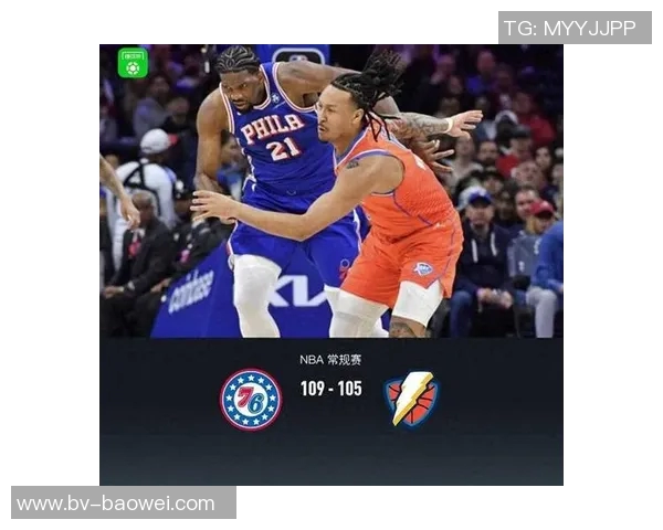 76人迎战奇才恩比德强势复出马克西乌布雷携手埃奇库姆爱德华兹出战 76人迎战奇才恩比德强势复出马克西乌布雷携手埃奇库姆爱德华兹出战