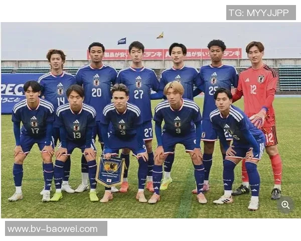 日本U23队员身价高达100万欧以上却仅两人参赛引发热议