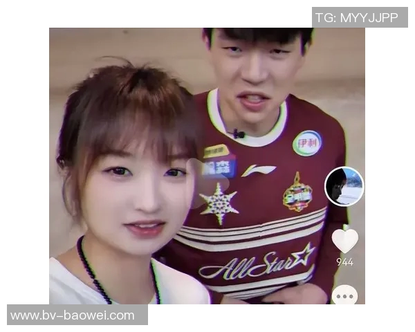 杨瀚森与阿夫迪亚场边亲密互动引发球迷热议